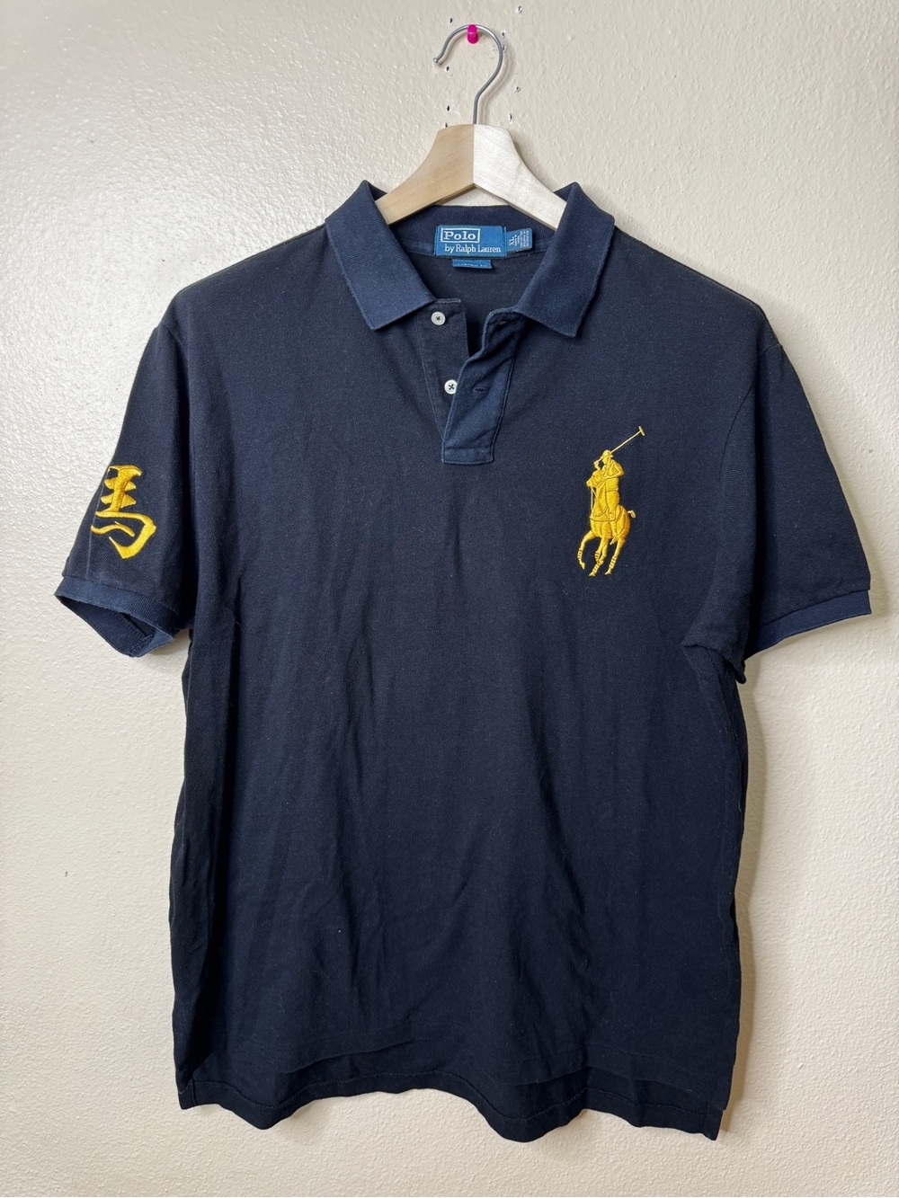 Polo Ralph Lauren Men’s XL Black Big Pony Polo Shirt Gold Chinese Embroidery
